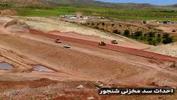  رشد 10 درصدی درآمد عملیاتی شرکت آب و خاک
